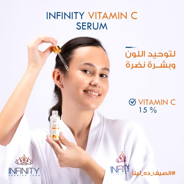 Infinity vitamin c serum