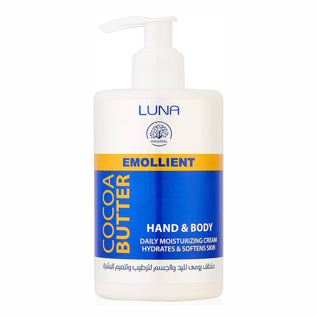 Luna Hand & body cream with cocoa butter 300 gm High copy